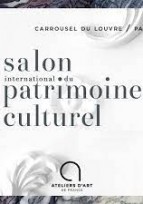 Salon international du patrimoine culturel: Rendez-vous du 28 au 31 octobre 2021